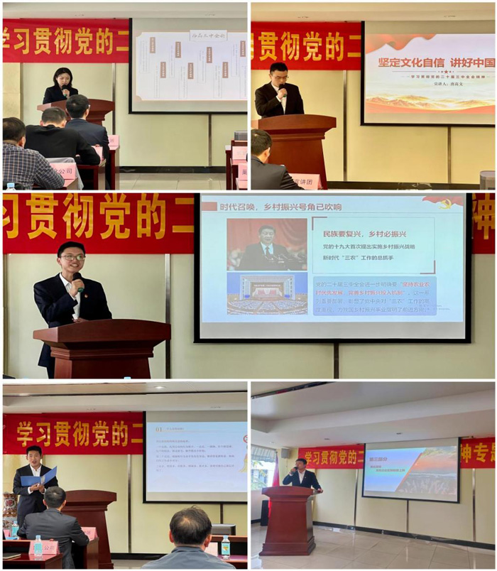 尊时凯龙·(中国区)人生就是搏