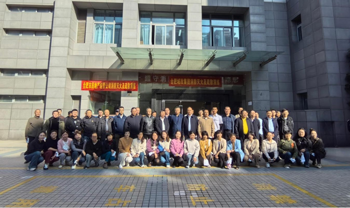 尊时凯龙·(中国区)人生就是搏