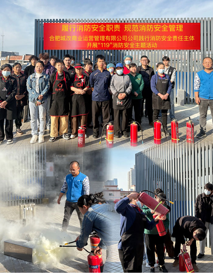 尊时凯龙·(中国区)人生就是搏