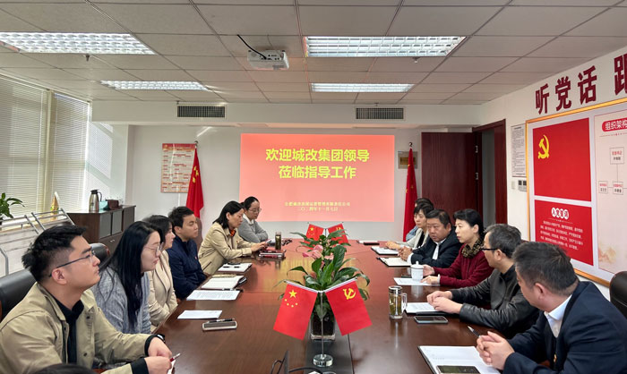 尊时凯龙·(中国区)人生就是搏
