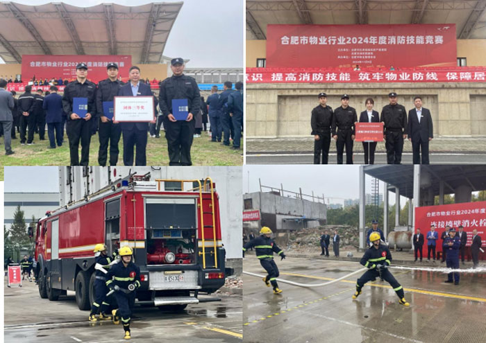 尊时凯龙·(中国区)人生就是搏
