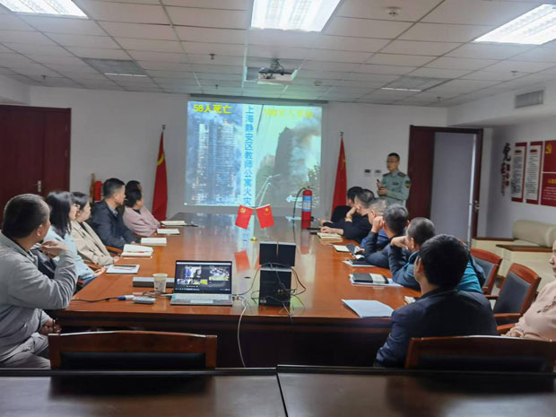 尊时凯龙·(中国区)人生就是搏