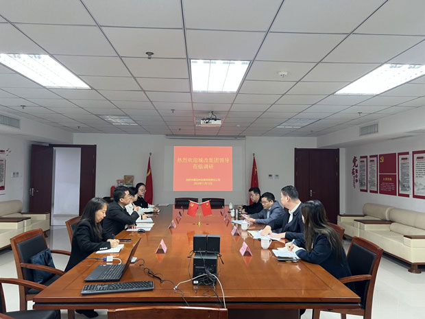 尊时凯龙·(中国区)人生就是搏