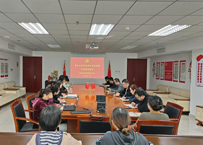 尊时凯龙·(中国区)人生就是搏
