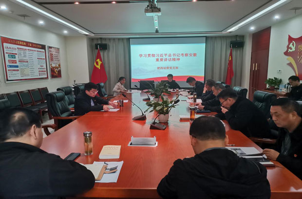 尊时凯龙·(中国区)人生就是搏
