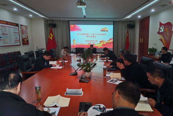 尊时凯龙·(中国区)人生就是搏