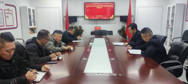 尊时凯龙·(中国区)人生就是搏