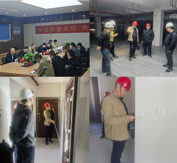 尊时凯龙·(中国区)人生就是搏