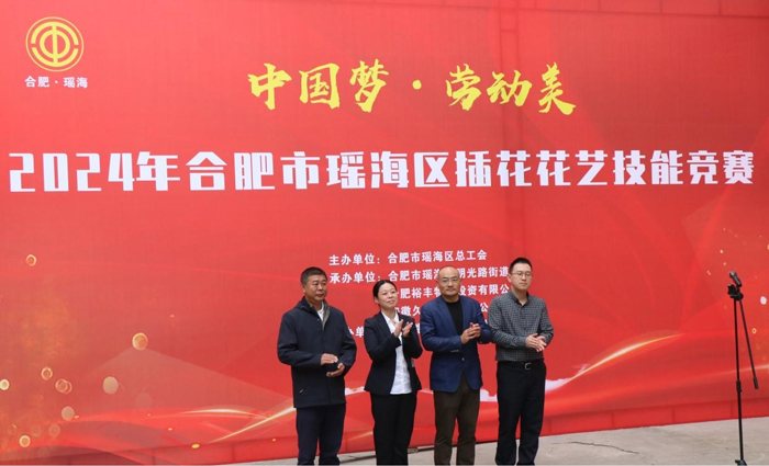 尊时凯龙·(中国区)人生就是搏