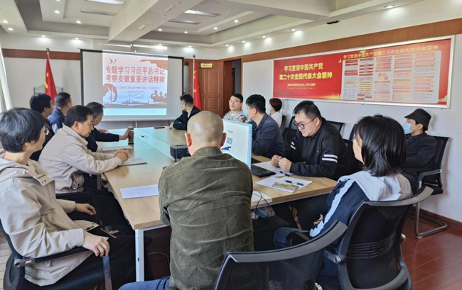 尊时凯龙·(中国区)人生就是搏