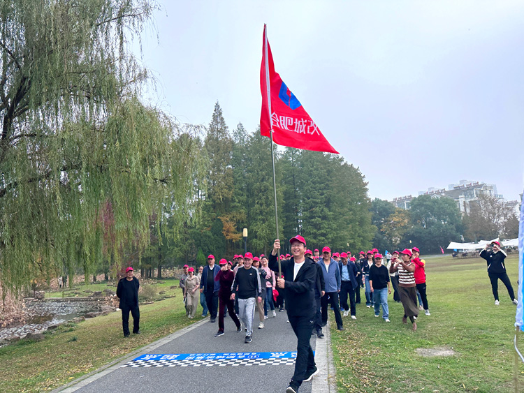 尊时凯龙·(中国区)人生就是搏