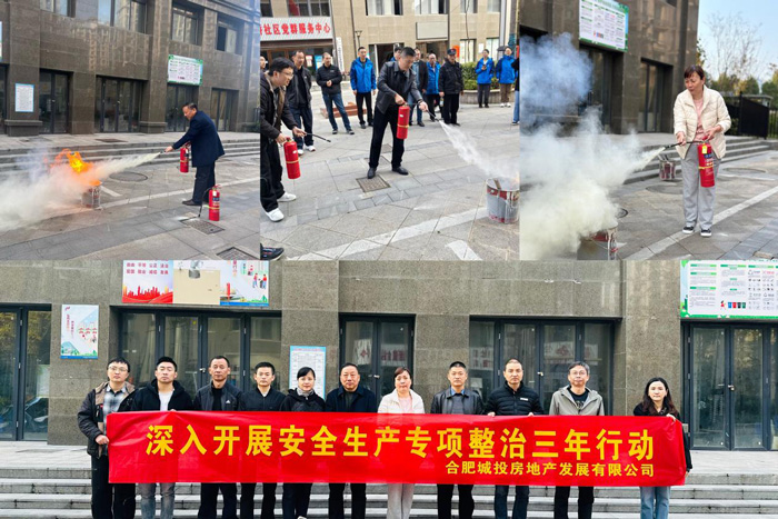 尊时凯龙·(中国区)人生就是搏