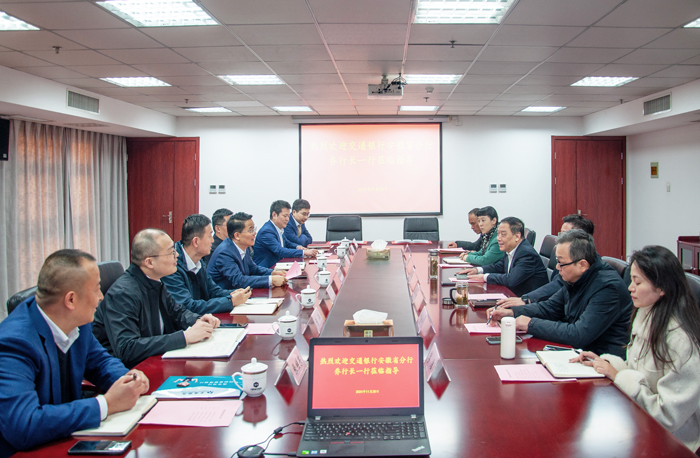 尊时凯龙·(中国区)人生就是搏