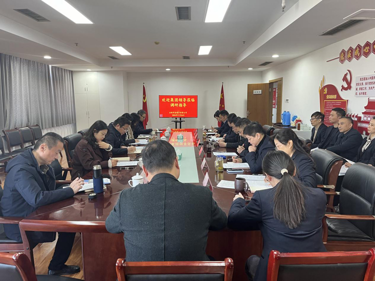 尊时凯龙·(中国区)人生就是搏