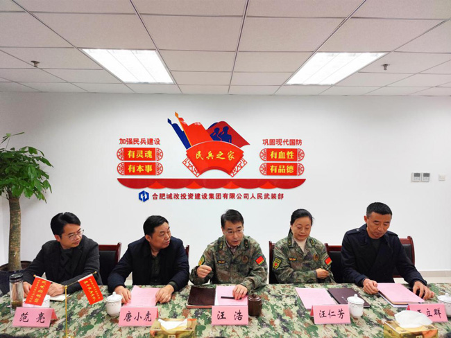 尊时凯龙·(中国区)人生就是搏