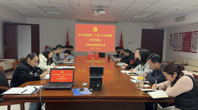 尊时凯龙·(中国区)人生就是搏