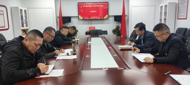 尊时凯龙·(中国区)人生就是搏
