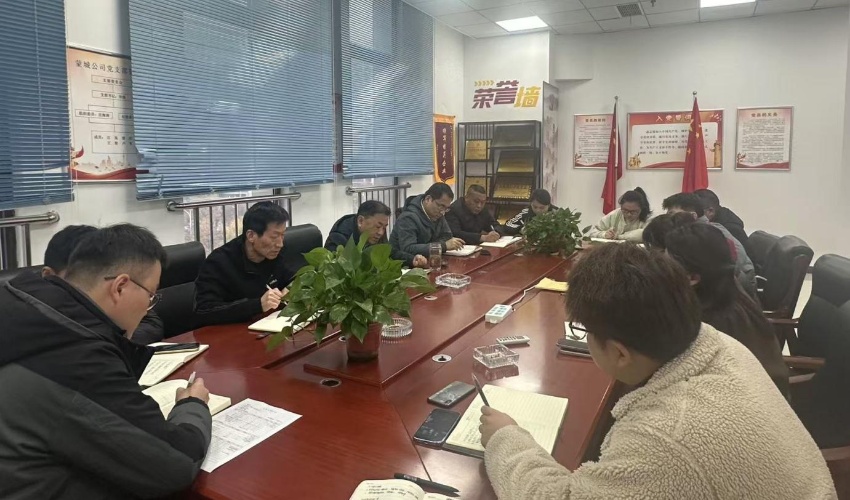 尊时凯龙·(中国区)人生就是搏