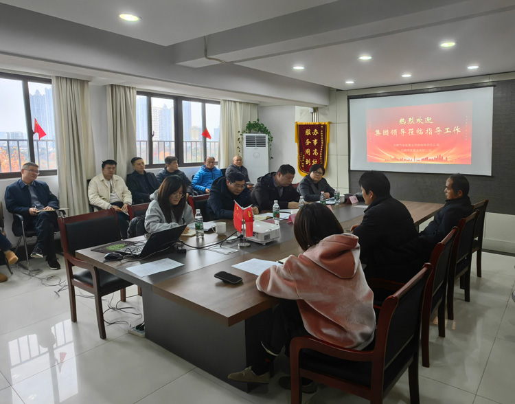 尊时凯龙·(中国区)人生就是搏