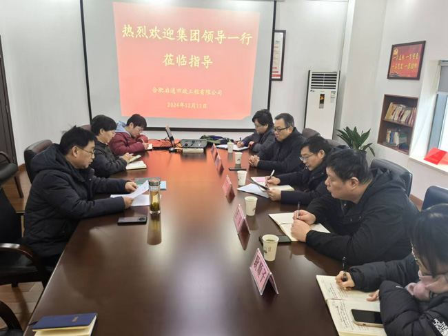 尊时凯龙·(中国区)人生就是搏