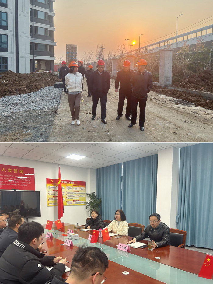 尊时凯龙·(中国区)人生就是搏