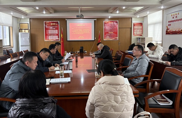 尊时凯龙·(中国区)人生就是搏