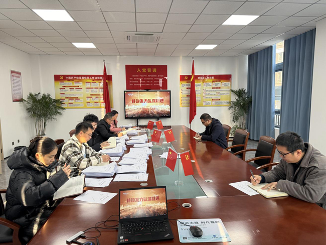 尊时凯龙·(中国区)人生就是搏