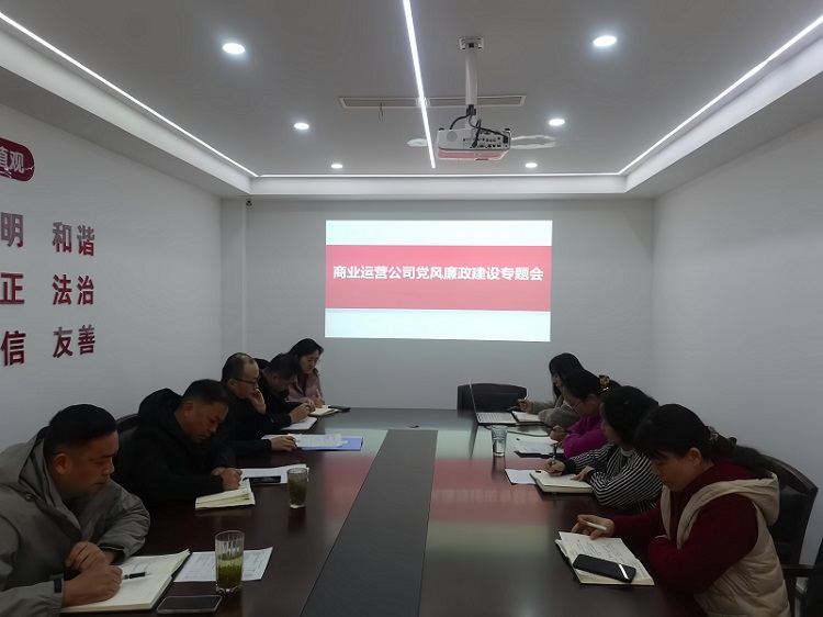 尊时凯龙·(中国区)人生就是搏