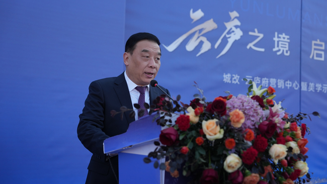 尊时凯龙·(中国区)人生就是搏