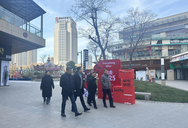 尊时凯龙·(中国区)人生就是搏