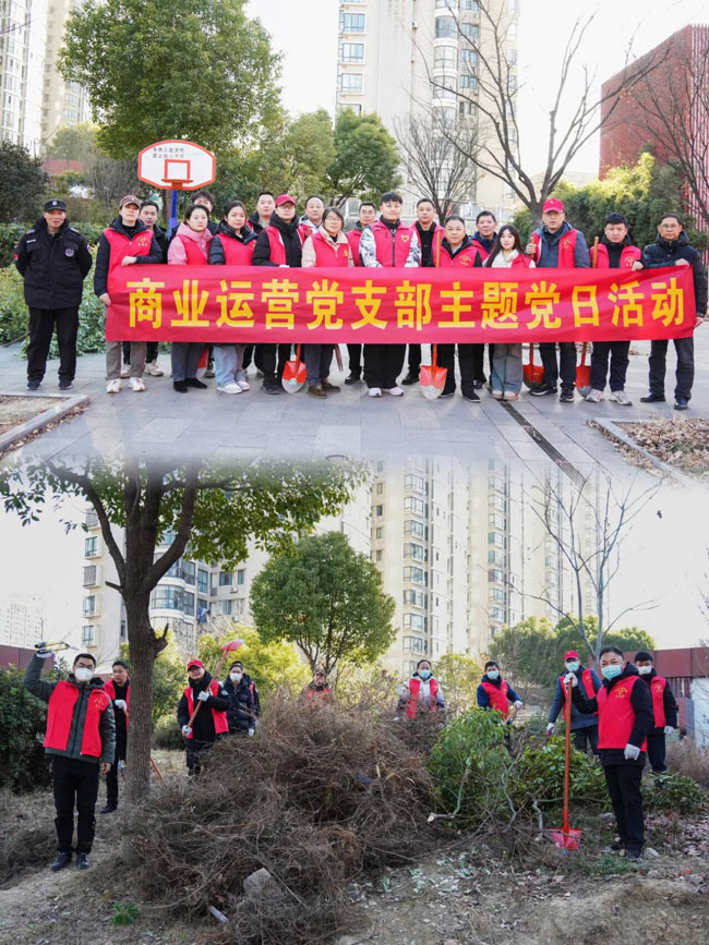 尊时凯龙·(中国区)人生就是搏