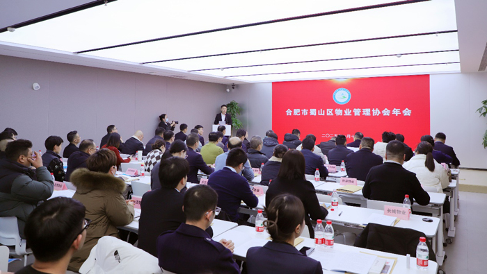 尊时凯龙·(中国区)人生就是搏