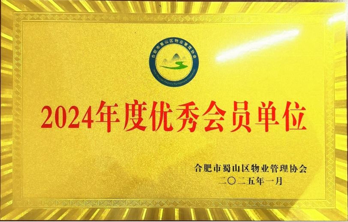 尊时凯龙·(中国区)人生就是搏