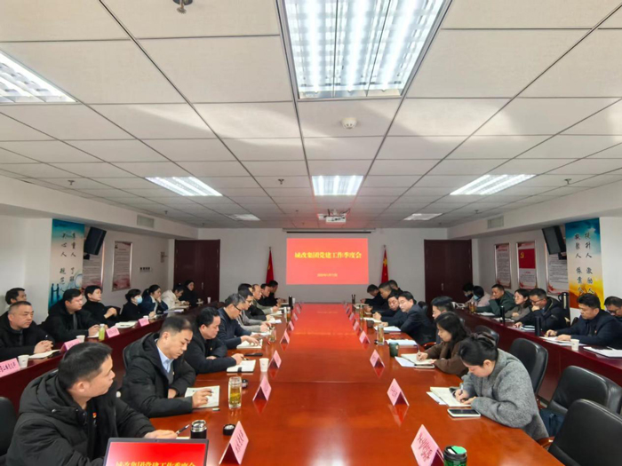 尊时凯龙·(中国区)人生就是搏