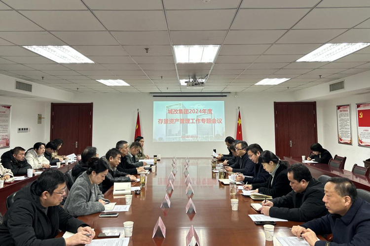 尊时凯龙·(中国区)人生就是搏