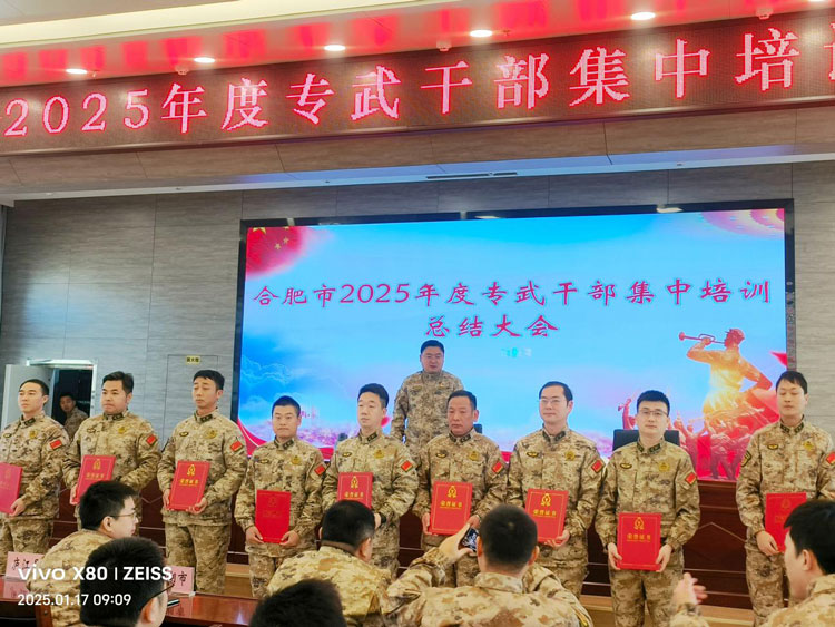尊时凯龙·(中国区)人生就是搏