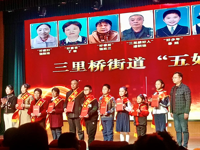 尊时凯龙·(中国区)人生就是搏