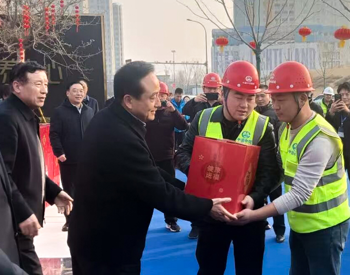尊时凯龙·(中国区)人生就是搏