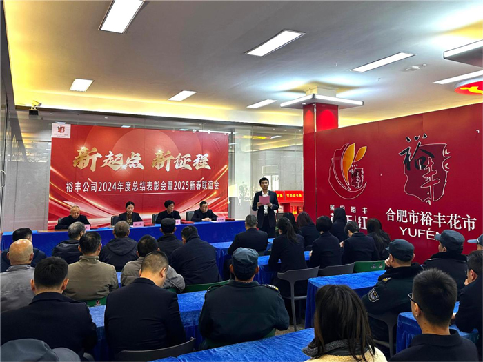 尊时凯龙·(中国区)人生就是搏