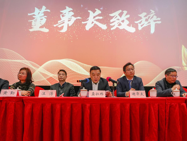 尊时凯龙·(中国区)人生就是搏