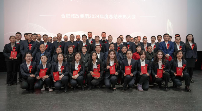 尊时凯龙·(中国区)人生就是搏
