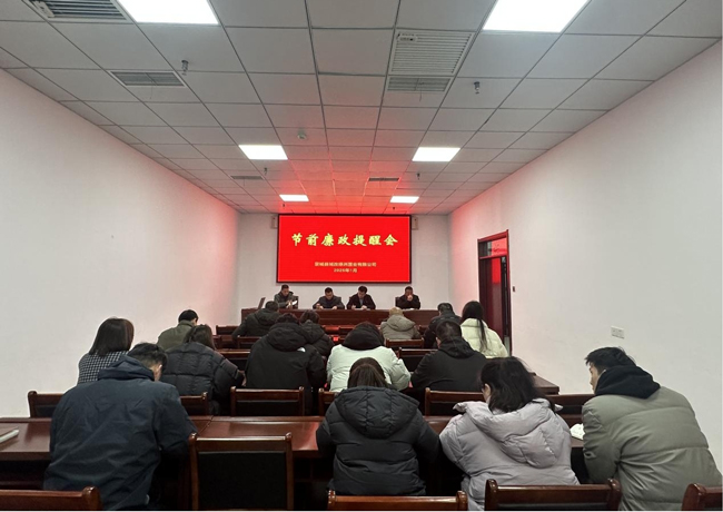 尊时凯龙·(中国区)人生就是搏