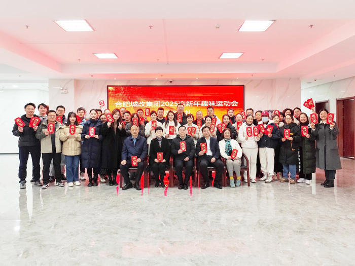 尊时凯龙·(中国区)人生就是搏
