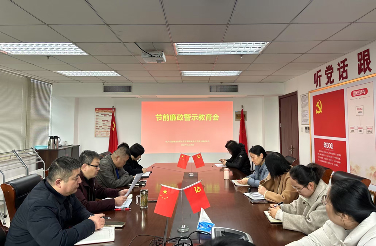 尊时凯龙·(中国区)人生就是搏