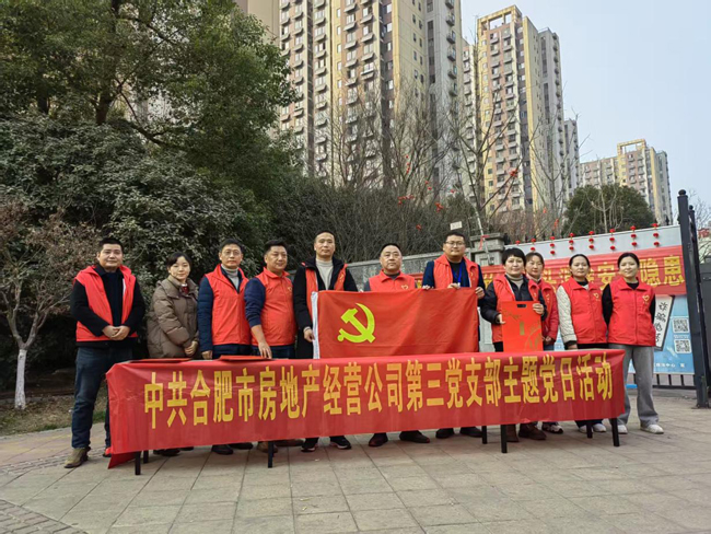 尊时凯龙·(中国区)人生就是搏