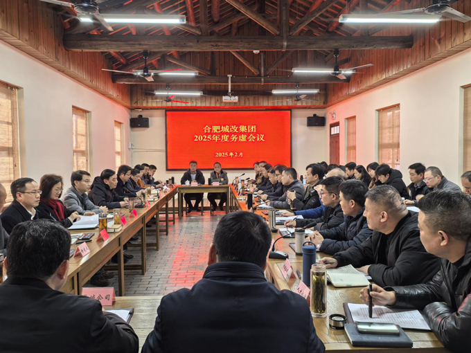 尊时凯龙·(中国区)人生就是搏