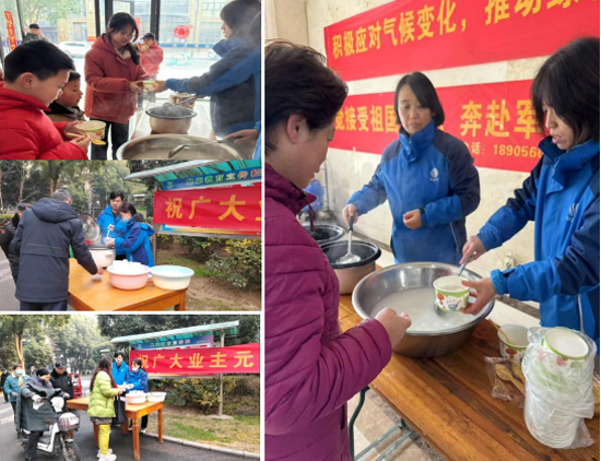 尊时凯龙·(中国区)人生就是搏