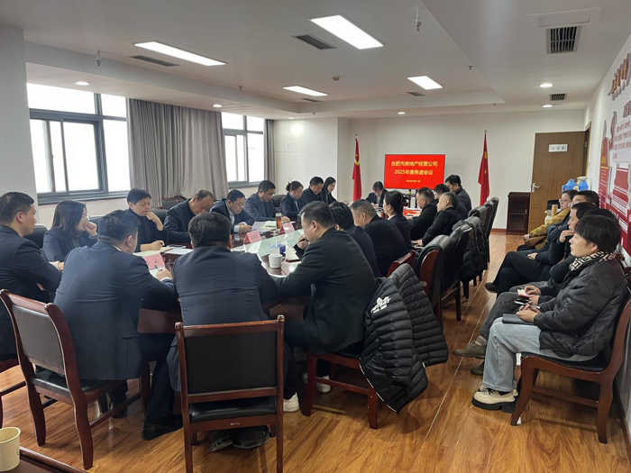 尊时凯龙·(中国区)人生就是搏