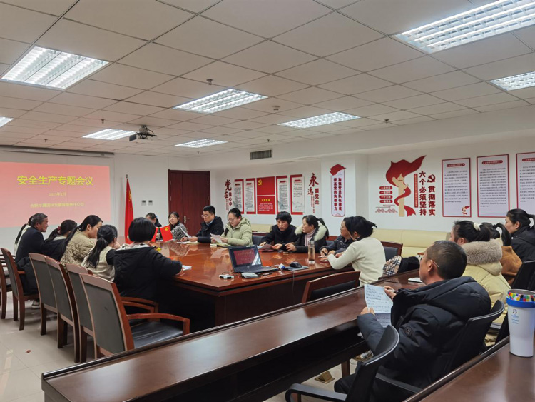 尊时凯龙·(中国区)人生就是搏