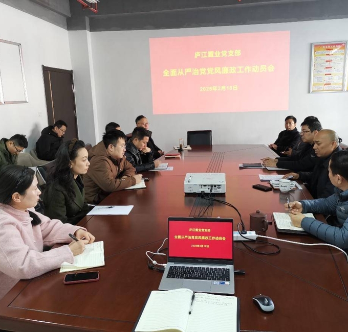 尊时凯龙·(中国区)人生就是搏